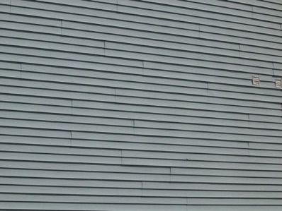 Siding With Seams | Cedar Ridge Siding