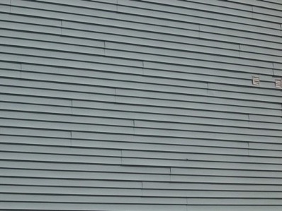 Siding With Seams | Cedar Ridge Siding